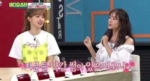 女生爆料娱乐公司男爱豆,真相令人震惊！”