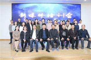 淮安媒体爆料新闻最新,敬请关注 第3张 淮安媒体爆料新闻最新,敬请关注 第3张